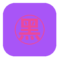 黑料